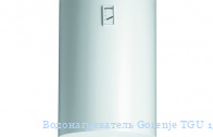 ��������������� Gorenje TGU 150 NG B6
